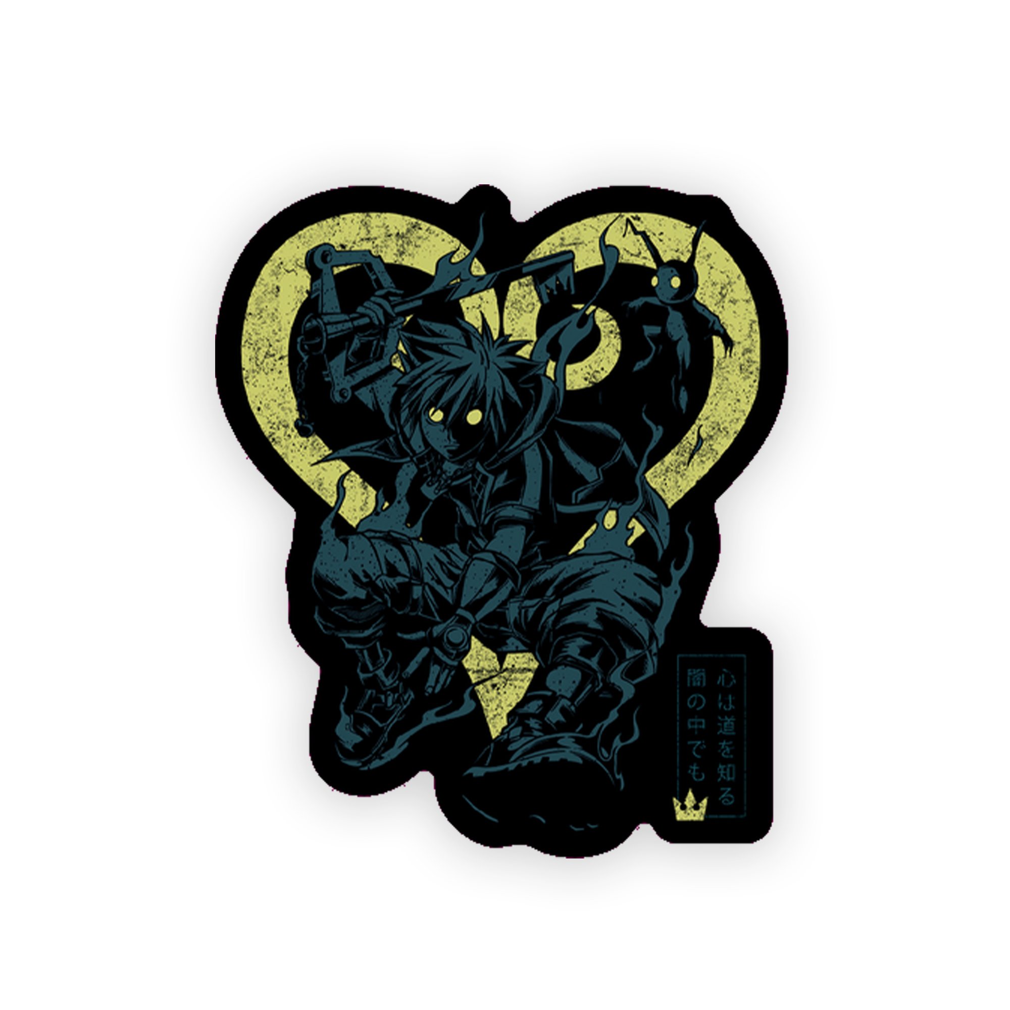 Heartless Sticker
